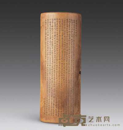 清 竹刻“出师表”臂搁 长25cm